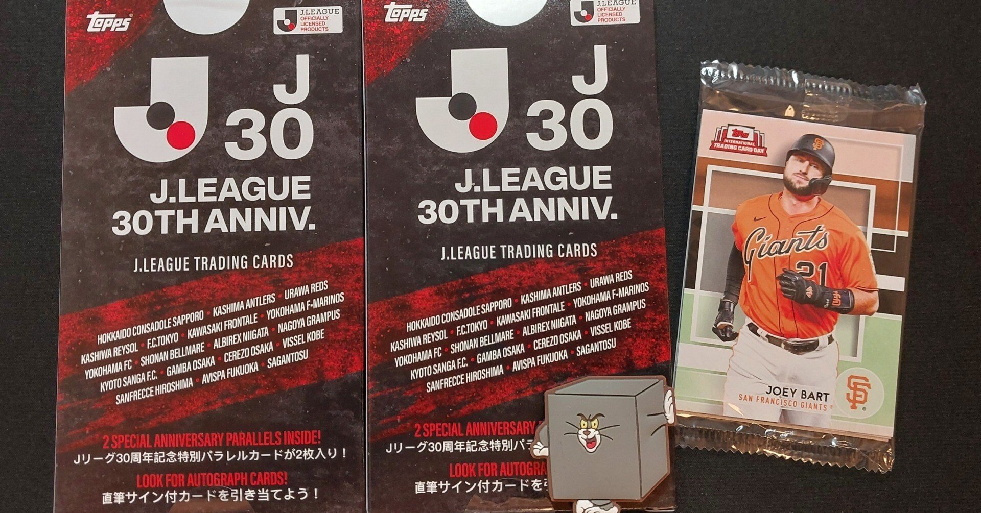 【新品未開封】 Topps J-League  30周年企画特別カード 5箱