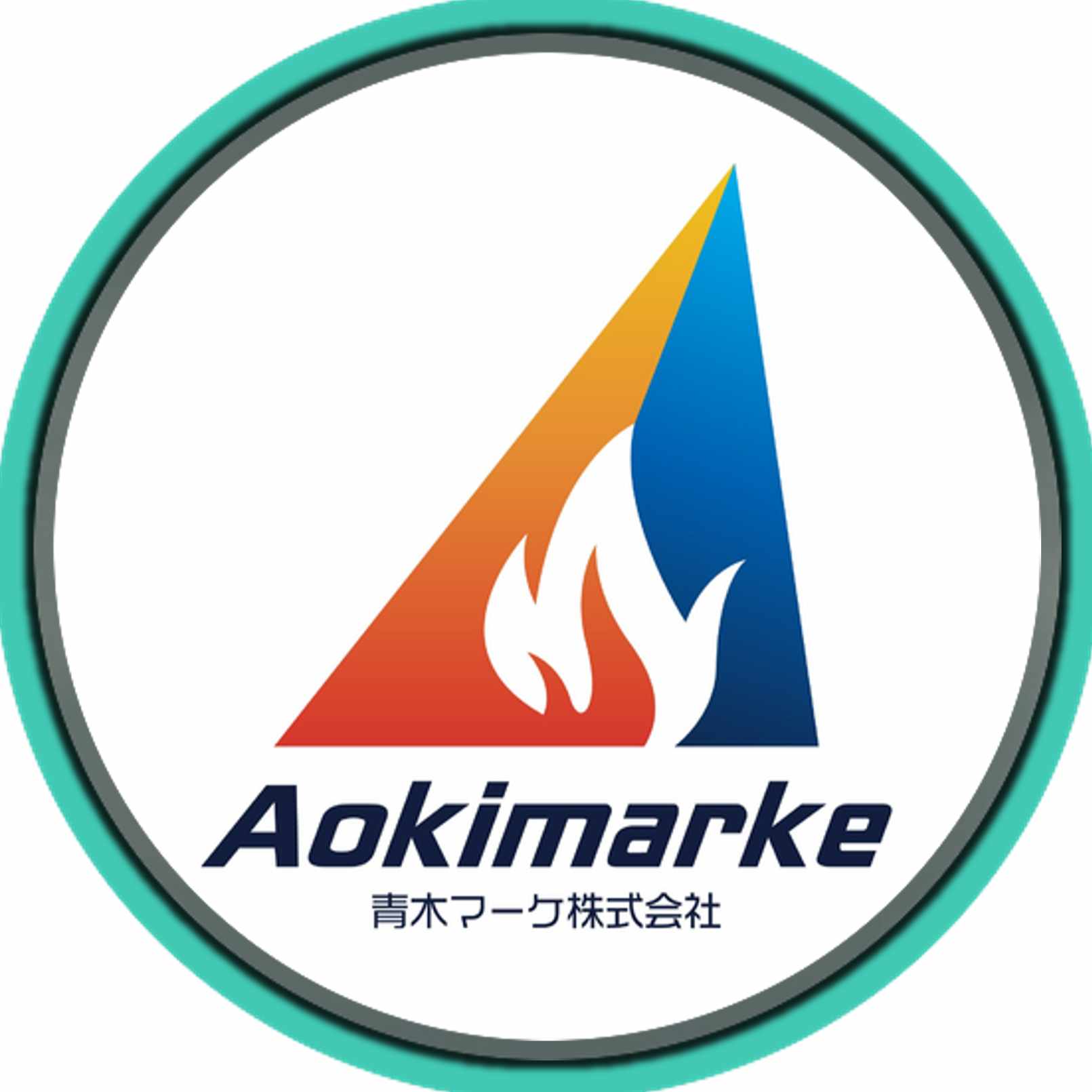 青木マーケ(株)【公式】