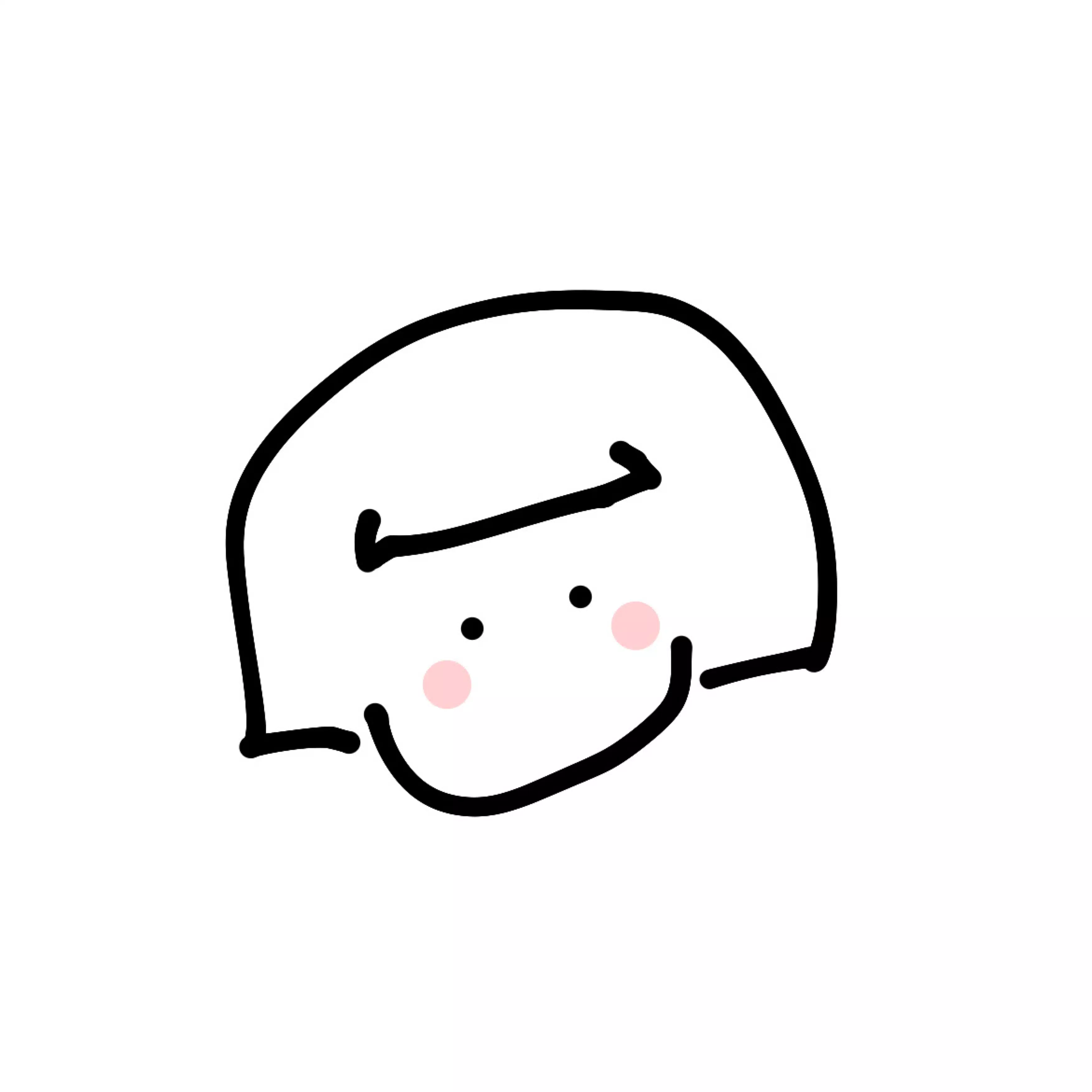 深生