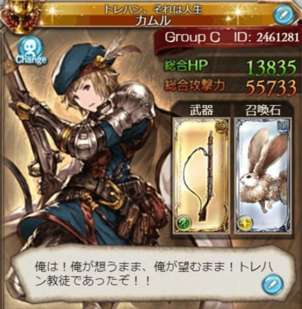 引退して1年 いま考えること すみ Note 引退して1年 いま考えること すみ Note