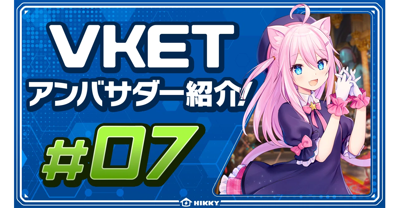 スピカさん専用出品 【公式通販】 スピカさん専用出品 【公式通販】