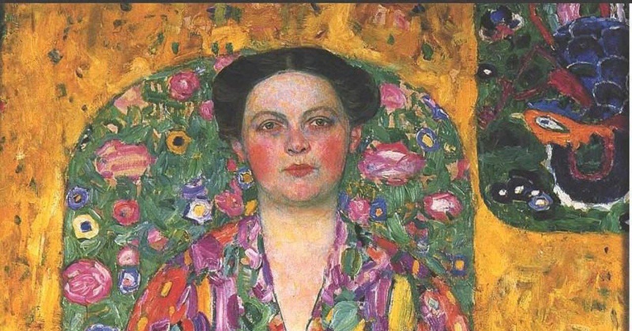 【206】クリムト 「ソニア・クニップスの肖像」 206】クリムト 「ソニア・クニップスの肖像」 - メルカリ