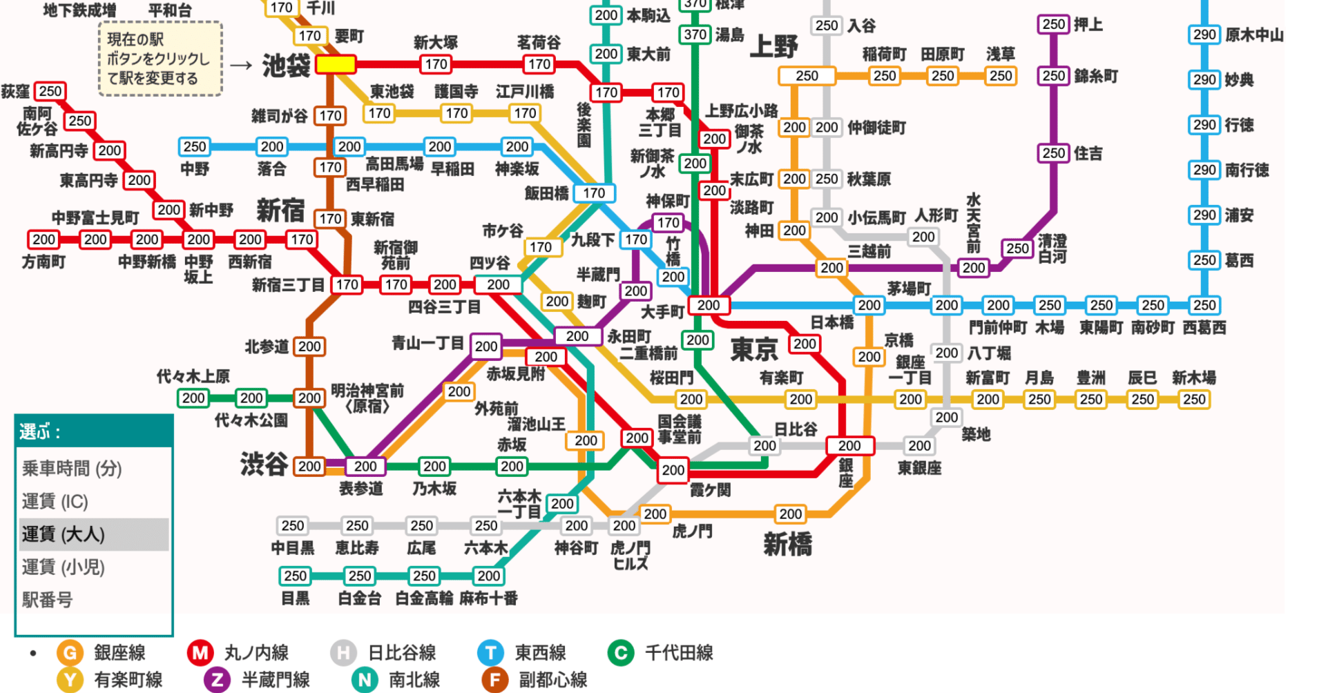 東京メトロの路線図内に配置されている六本木の位置が良くない｜しょっさん