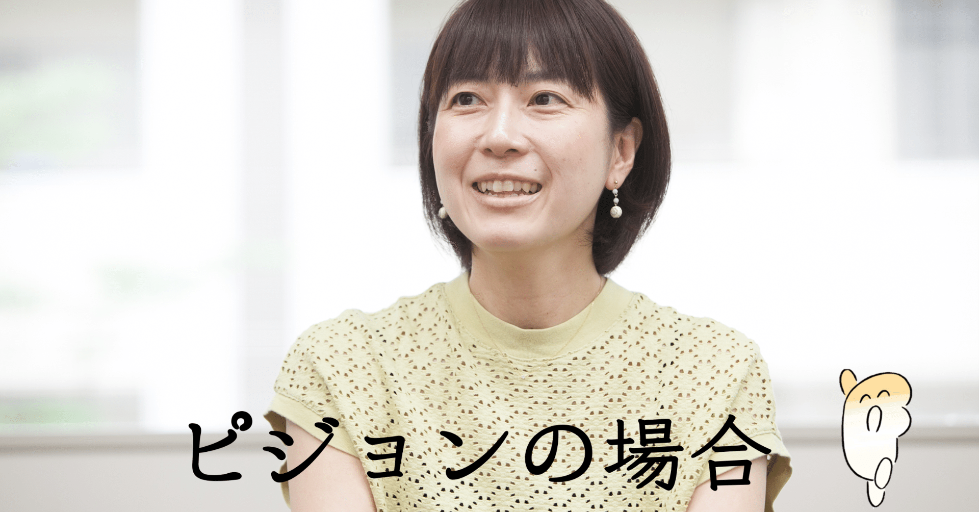 わたなべさま　確認用 レンジフード ワイドスリム WBS | レンジフードの株式会社渡辺製作所