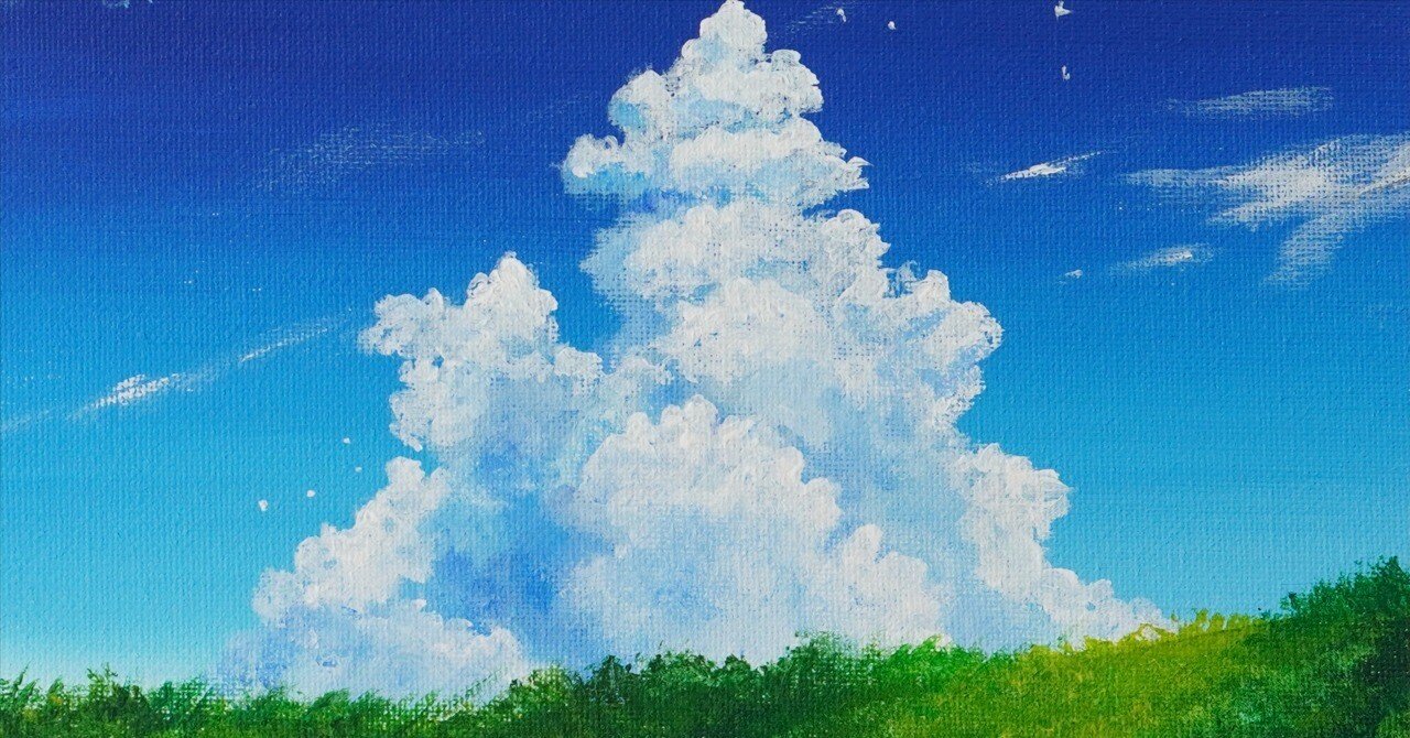 アクリル絵の具で「夏空」を描いてみた|junya_art アクリル絵の具で「夏空」を描いてみた|junya_art