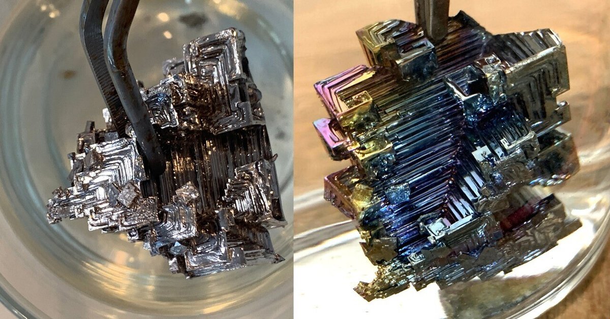 人工ビスマス結晶 ビスマス（人工結晶） - 海福雑貨通販部