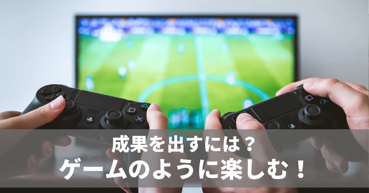 寝ても覚めても取り組みたいことを探す 毎日note連続1692日目｜二代目社長の伴走者 井上 剛典