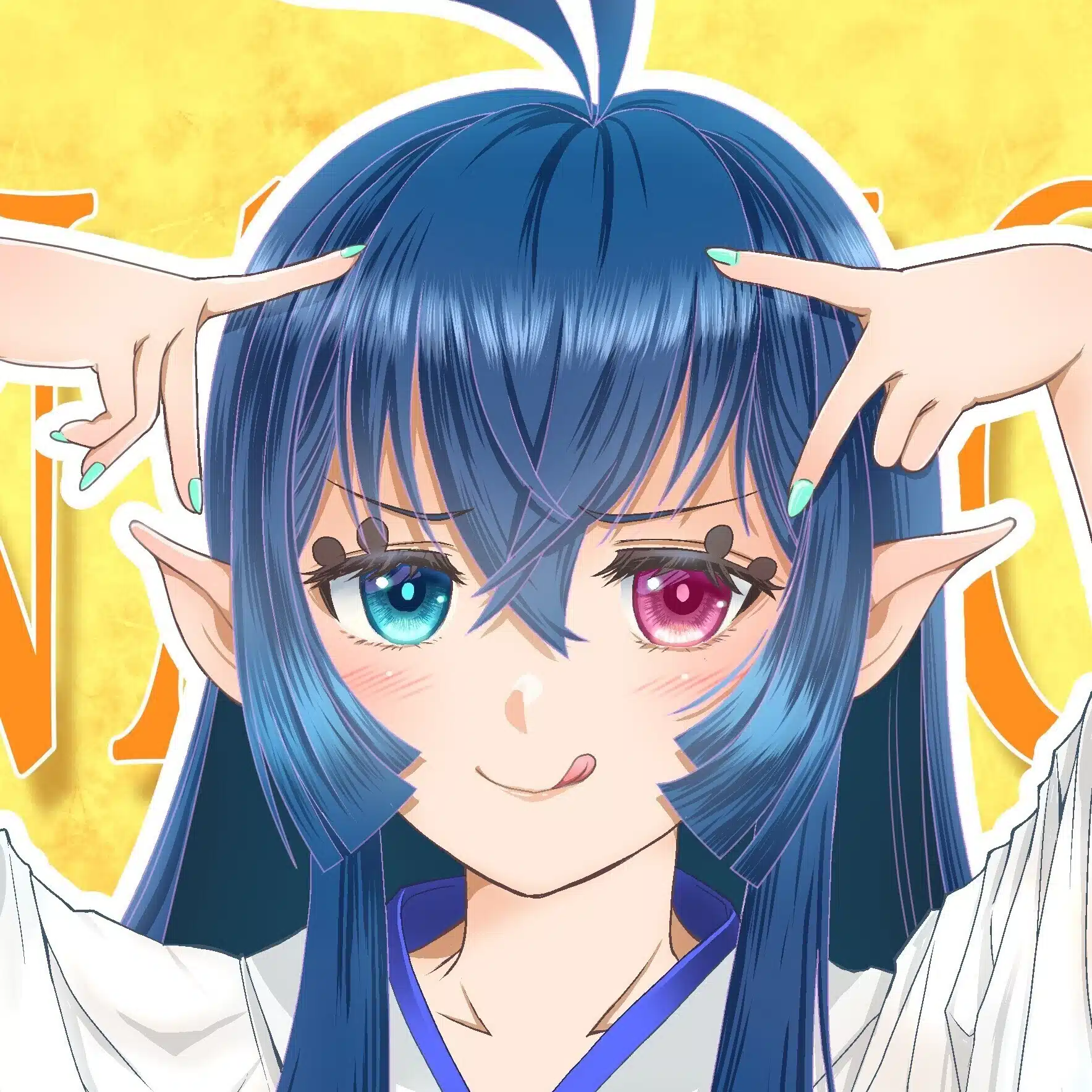 サナ吉