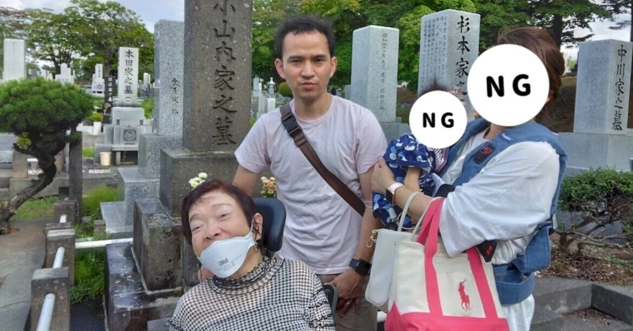 当時のメディア報道・掲載写真