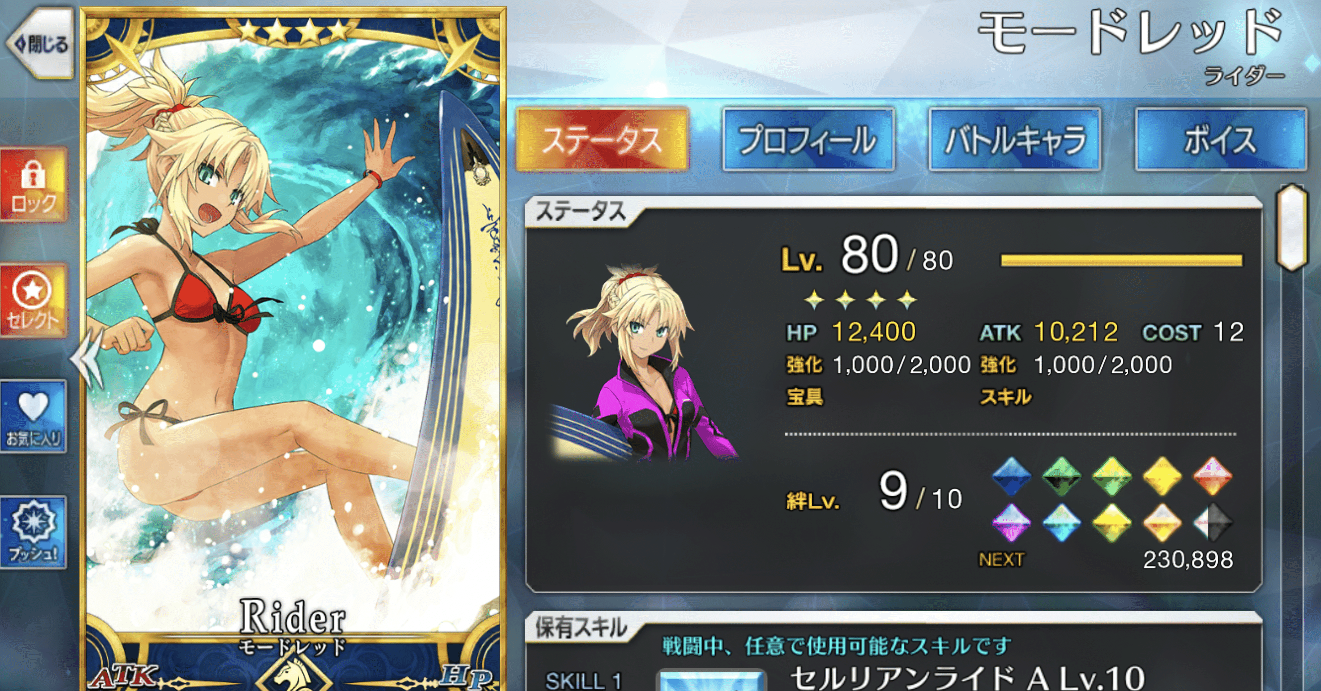 dcac994d3ad08ee05133a8be165c3a