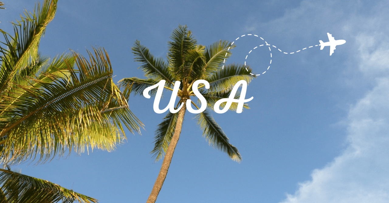 日本と違う】アメリカの銀行口座と送金方法｜角 勇弥