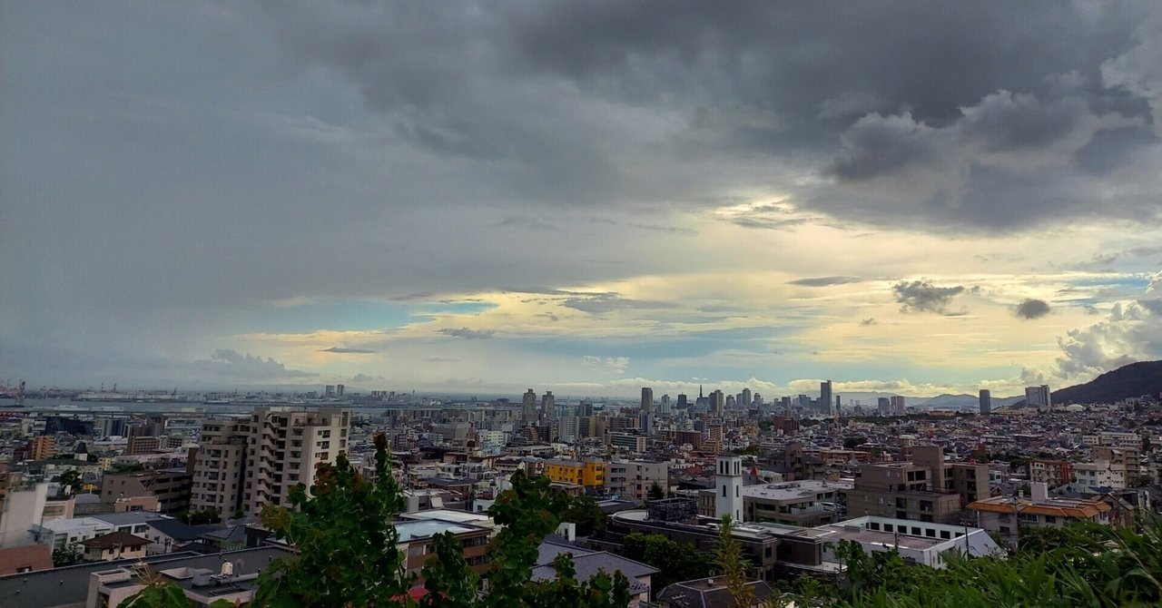 【2024年度入学】神戸大学工学部 電気電子工学科 編入体験記|hechiMa