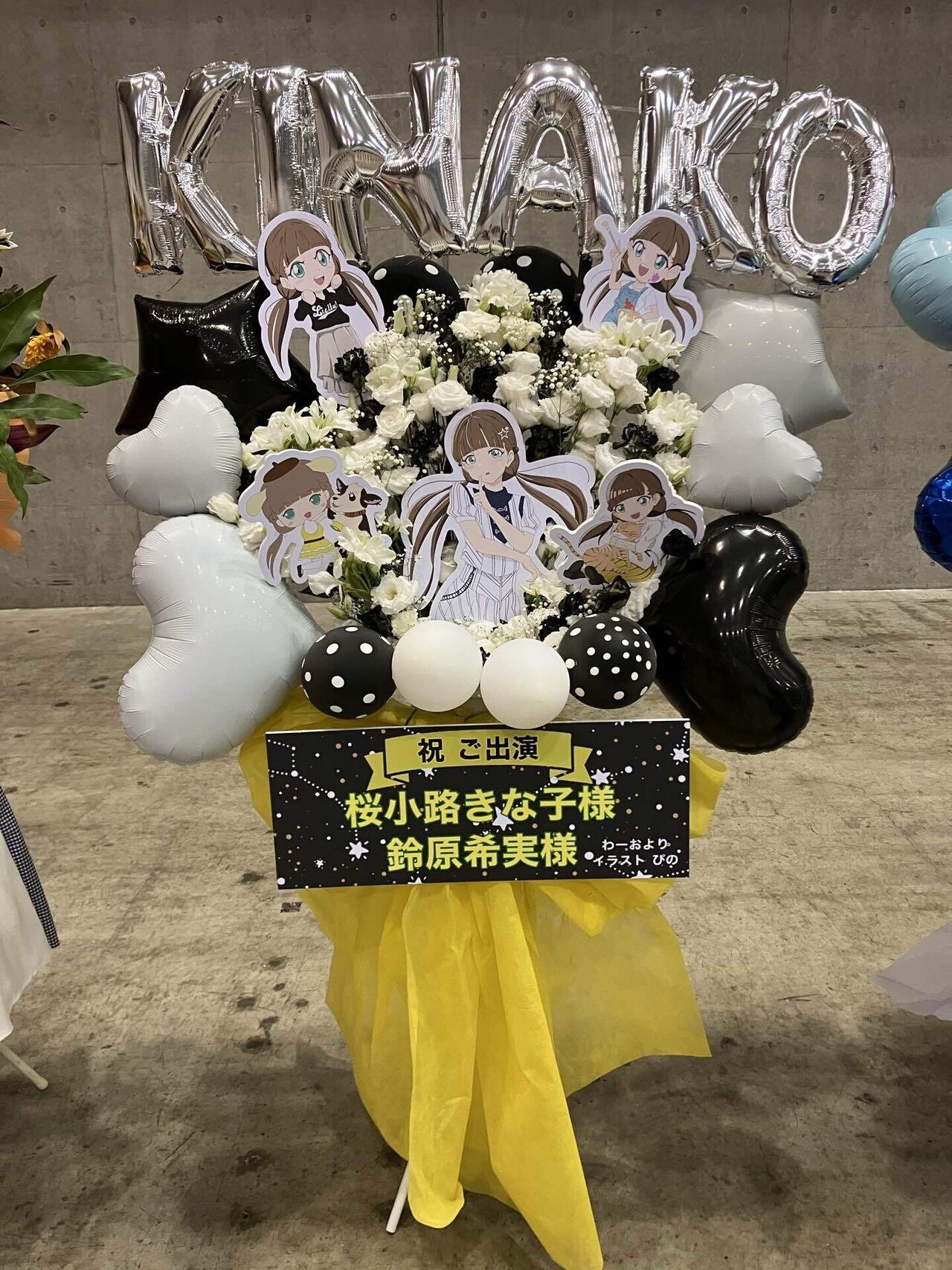 Liella club 缶バッジ 伊達さゆり 4個 ラブライブ！スーパースター!! Liella!のちゅーとりえらいぶ