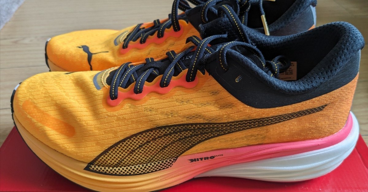 プーマ ディヴィエイトニトロ 2 プーマ/ディヴィエイト ニトロ