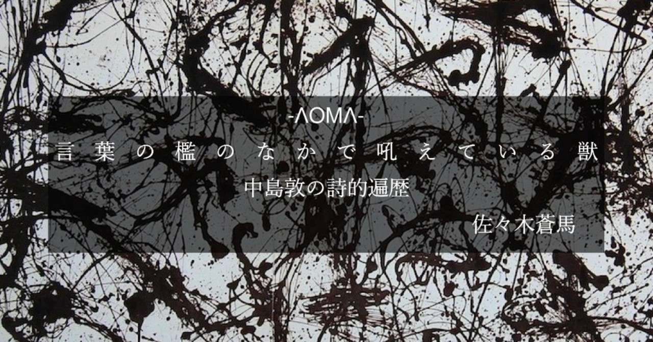 敦
