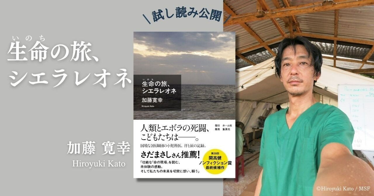 幸福の科学　限定経典　ネガティブ思考と闘え 幸福の科学 限定経典 ネガティブ思考と闘え 幸福の科学 限定経典