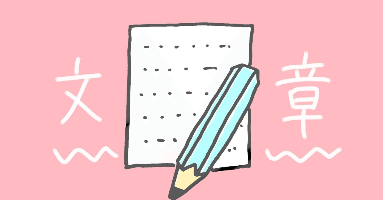 まもなく出張です！ベストセラーを書く技術　本を書いてベストセラーにする方法 全米NO.1のセールス・ライターが教える 10倍売る人の文章術