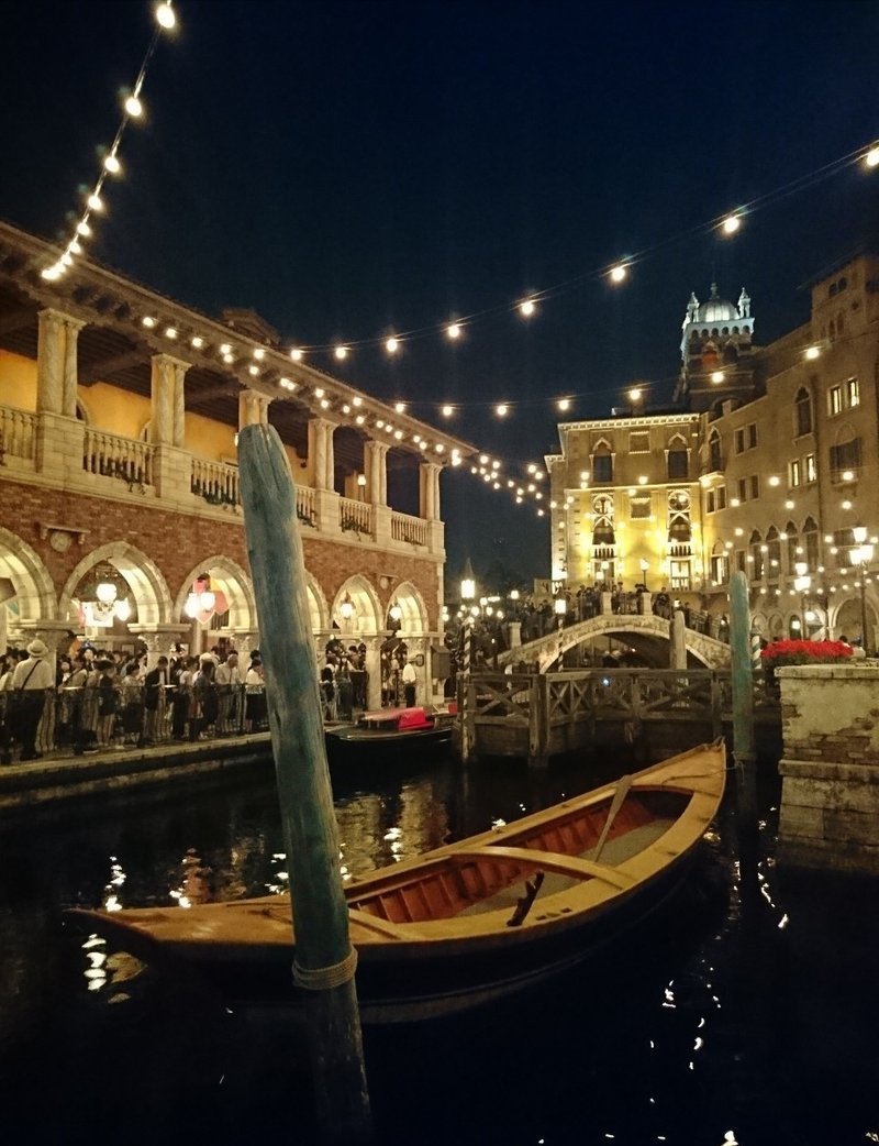 ディズニーシーの好きな風景 さとさん Note ディズニーシーの好きな風景 さとさん Note