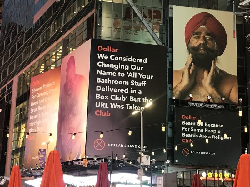 Dollar Clubになろうとしているdollar Shave Club 公文紫都 Shidu Note