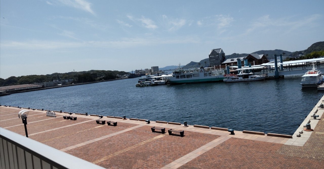 いい夢みれるかな|レモンコマドリ 小野寺ゆき