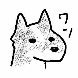 音楽 Civilianというバンドが好きという話 ヒコーキ Note