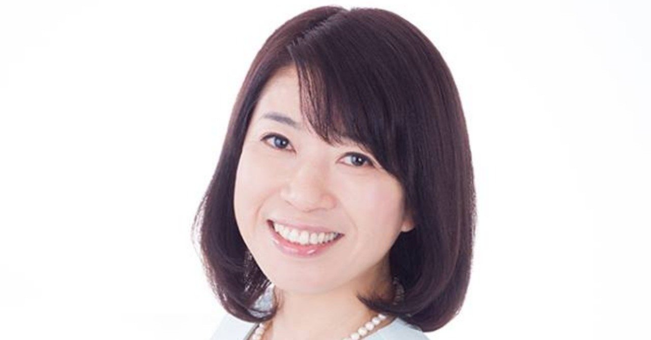 佐藤恵美のプロフィール 佐藤恵美 Note