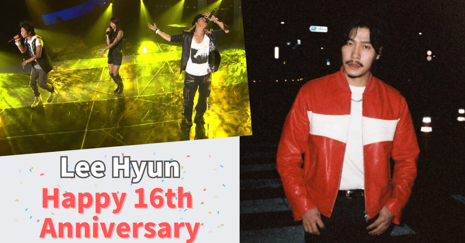 ピョンピョン ピョンピョン地球娯楽室 - ピョンピョン地球娯楽室 - Ep.12 (K-POP