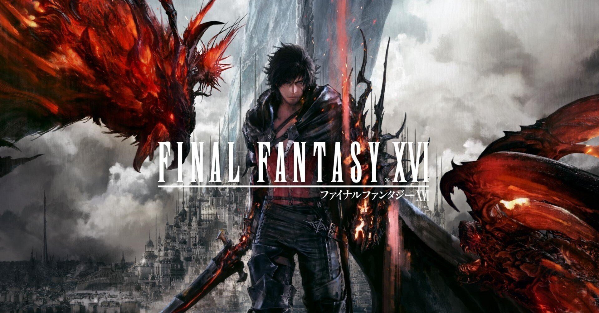 ファイナルファンタジー16 イフリート フェニックス &フィギュア&ゲームソフト ファイナルファンタジー16 イフリート フェニックス &フィギュア