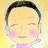 いけ