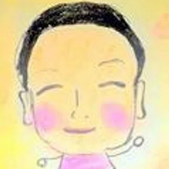 いけ