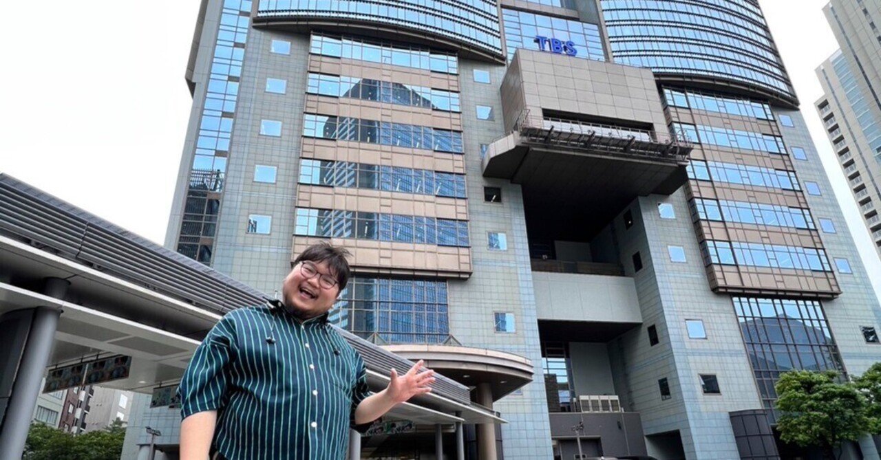  
      株式会社TBSテレビを退職しました。
    