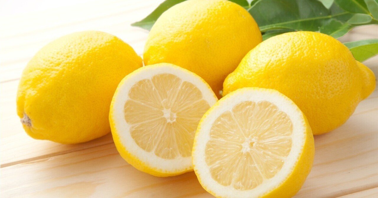 小説「レモンと殺人鬼」の紹介｜慎太郎