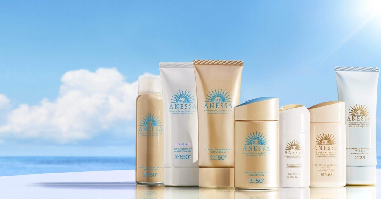 夏休み限定夏本番5本アネッサ UV日焼け止め 夏休み限定夏本番5本