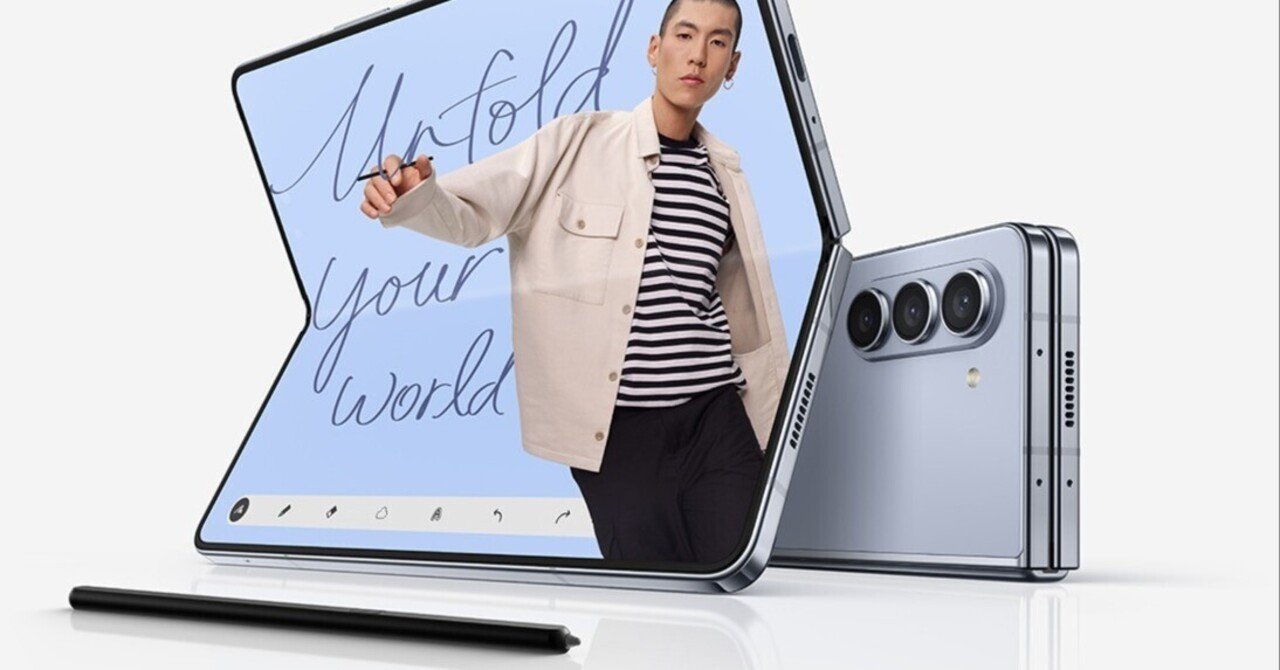 【落下なし】Galaxy Z fold 5 折りたたみ 落下なし】Galaxy Z fold 5 折りたたみ スマートフォン・携帯電話