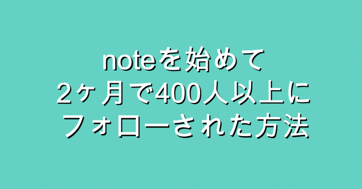 スクリーンショット_2019-05-03_10