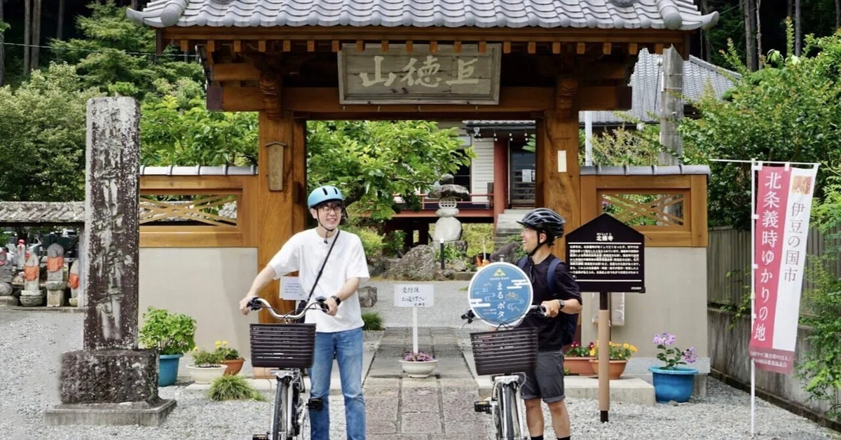 桜の一枚板 格好いいうろ付き 愉快