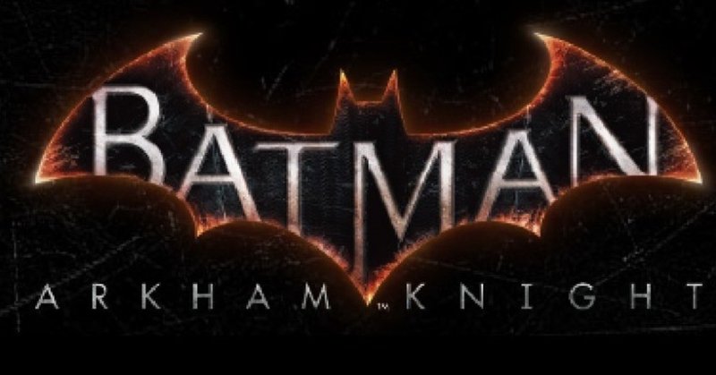 バットマン：アーカム・ナイト