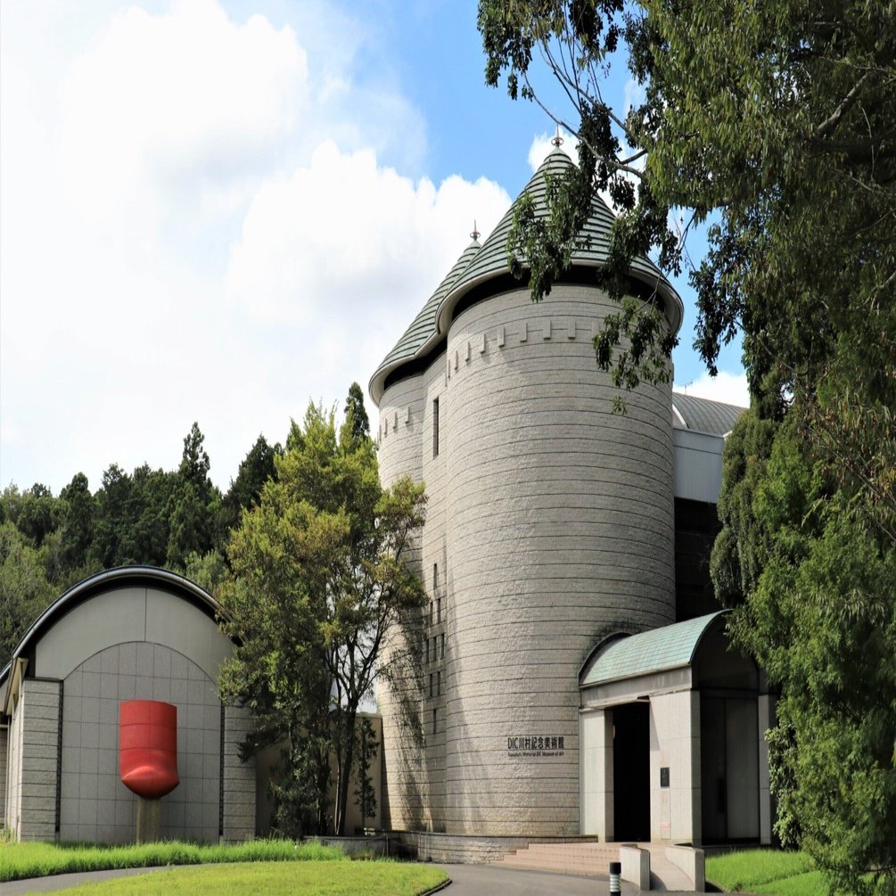 写真】DIC川村記念美術館 ②建築,企画展,ロスコ壁画｜Abbey -旅する