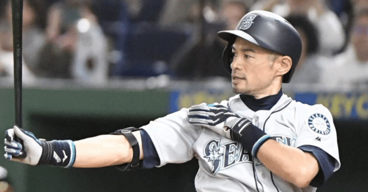 イチロー選手について シゲ Note