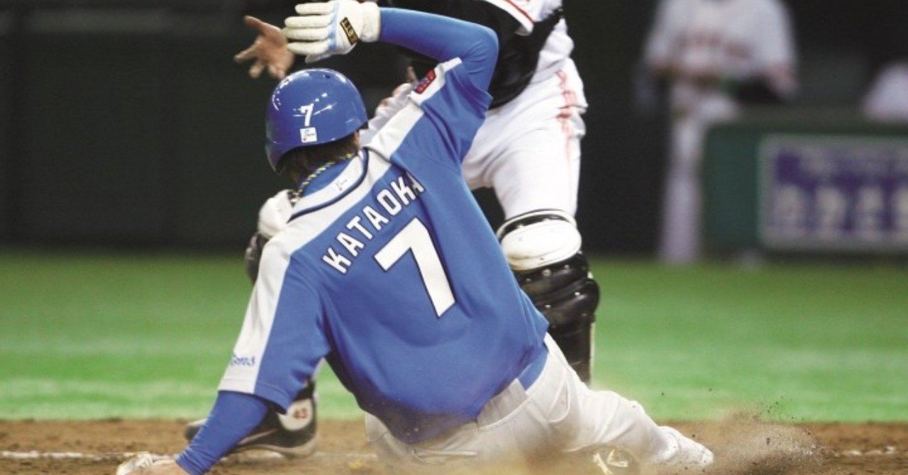 僕の平成プロ野球史 平成年 雨玉 Ametama Note 僕の平成プロ野球史 平成年 雨玉 Ametama Note