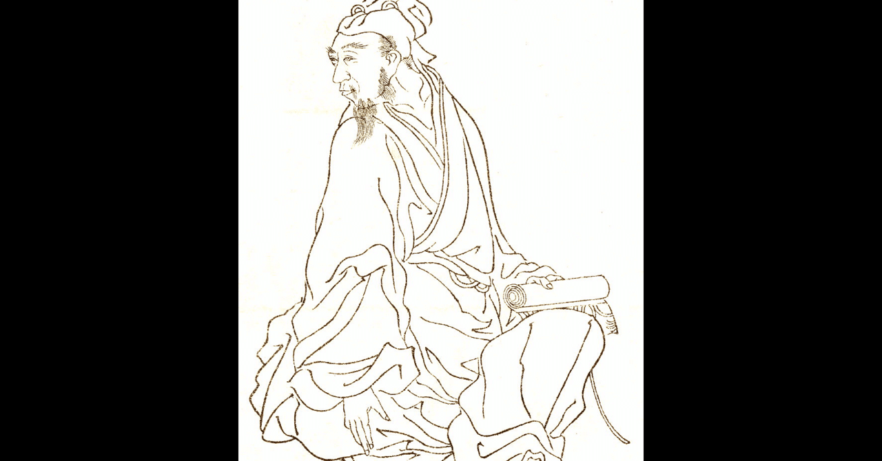 古代】藤原清河（720年〜777年）｜しーちゃん