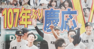 dae8a7fcc40c23803655bcd2fdeea7