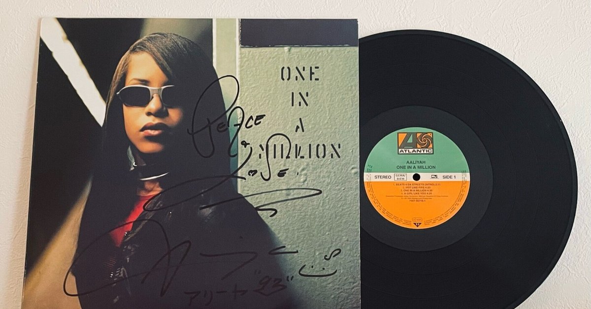 レコード　Aaliyah best アリーヤ　オリジナル アリーヤ のベストアルバム『ULTIMATE AALIYAH』のレコードが