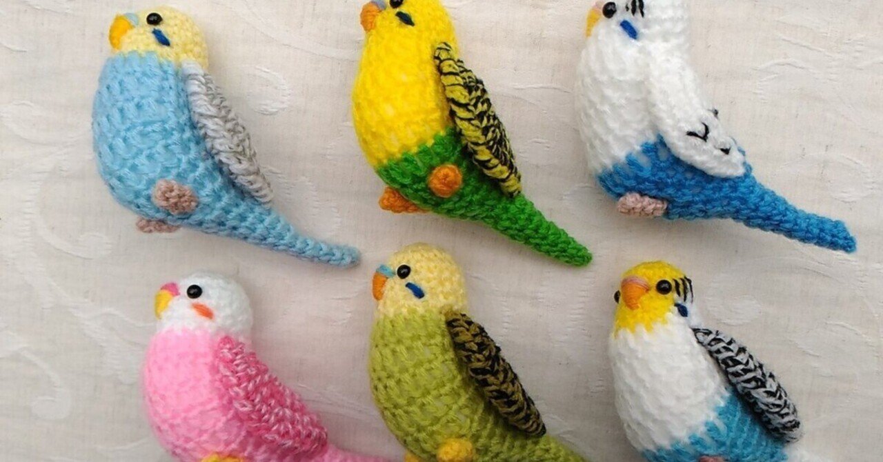 ご案内・インコのぬいぐるみについて｜アトリエトモコ