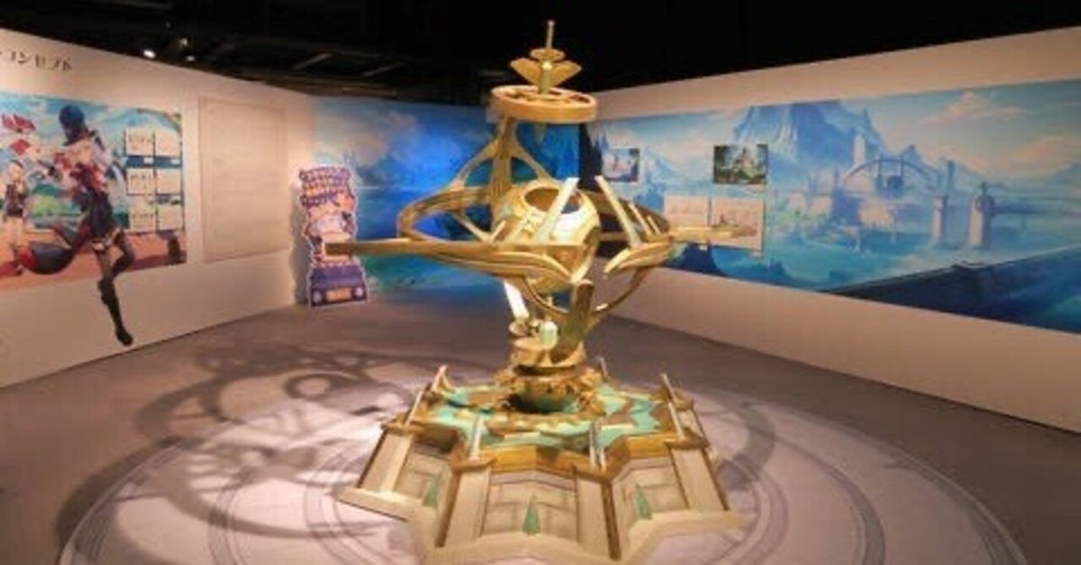 原神】フォンテーヌ展行った｜さちこ