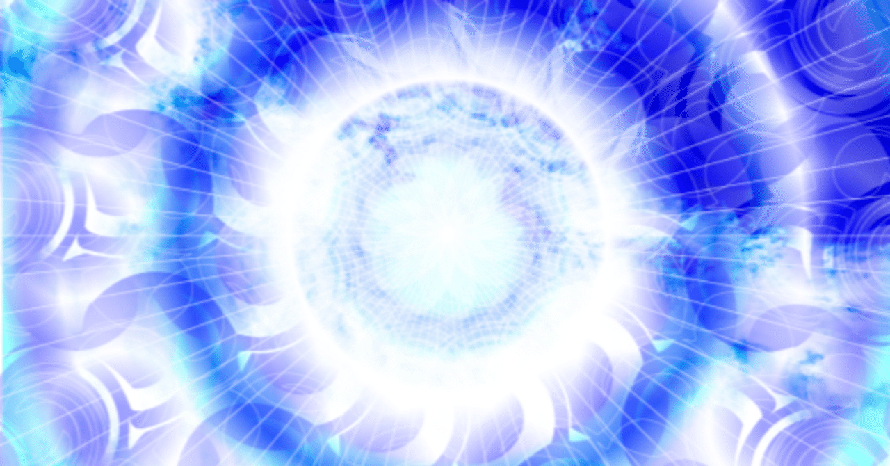 ブチ抜く力 センターピンの掴まえ方】要約｜ぜろ