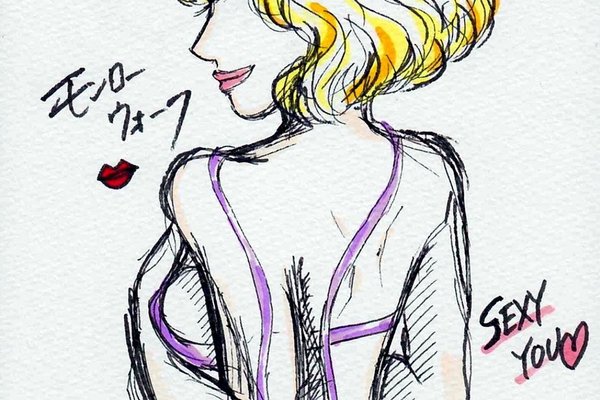 音楽をイメージしたイラスト の新着タグ記事一覧 Note つくる つながる とどける 音楽をイメージしたイラスト の新着タグ記事一覧 Note つくる つながる とどける
