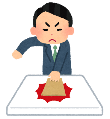ゼロから始めるtwitterプロモーション 必要なのはバズりではなく 誰に どんな情報を なぜ届けるか の設定 ゲームキャスト Note ゼロから始めるtwitterプロモーション 必要なのはバズりではなく 誰に どんな情報を なぜ届けるか の設定 ゲームキャスト Note