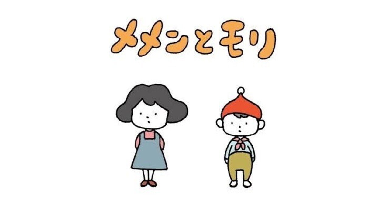 お値下げ／名作・人気絵本まとめ売り38冊／林明子、ヨシタケシンスケ、そらまめくん 510304585_2.jpg