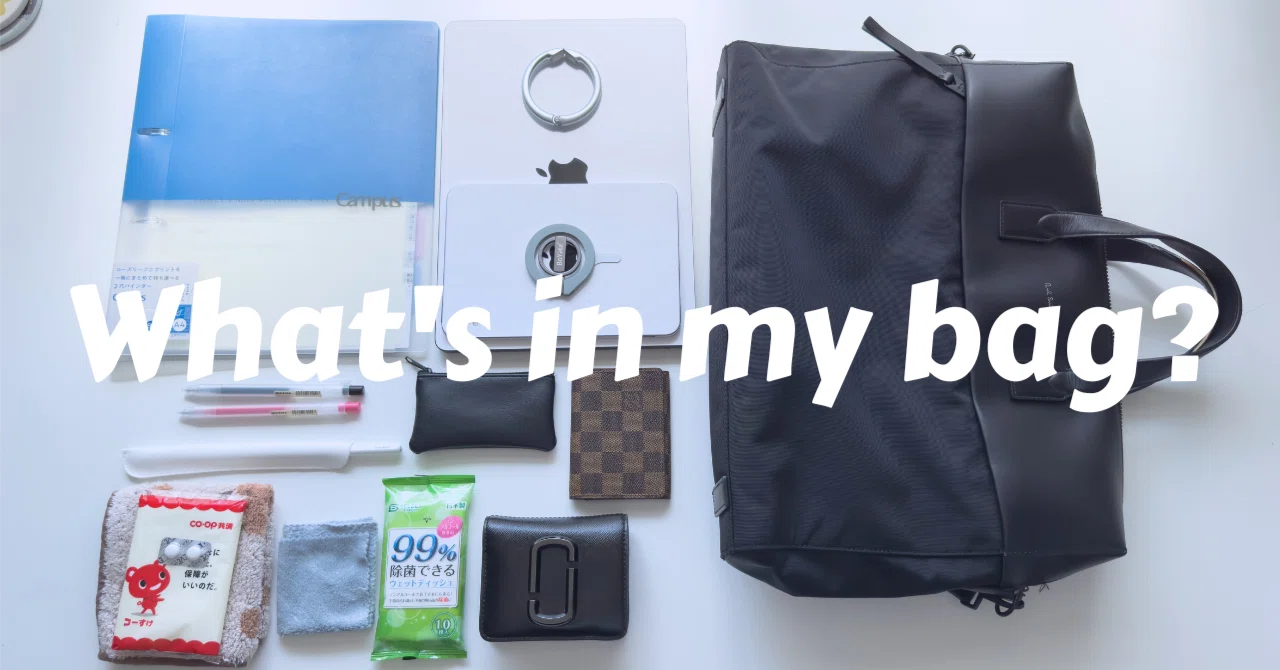Usually Picture 【What's in my bag】Things I usually carry|まち